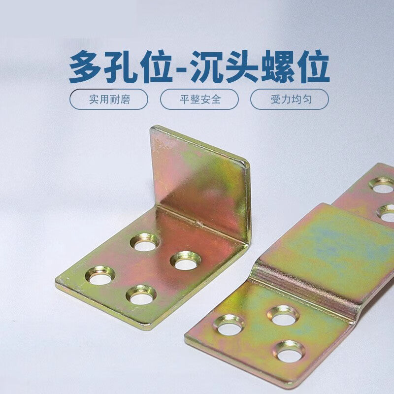High-speed bed hinges, corner brackets, bed inserts, hardware accessories, bed hinge connectors, large bed hinges [10 pieces], carbon steel.