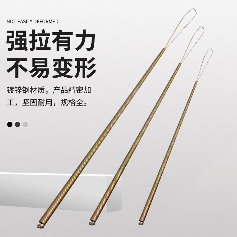 Deqi tension springs, door closer tension springs, automatic door closer windproof tension springs, 1.5mm*12mm*400mm