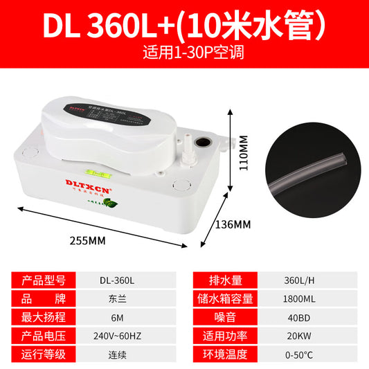 DLTXCN DL-360L Air Conditioning Drainage Pump with 10m Pipe