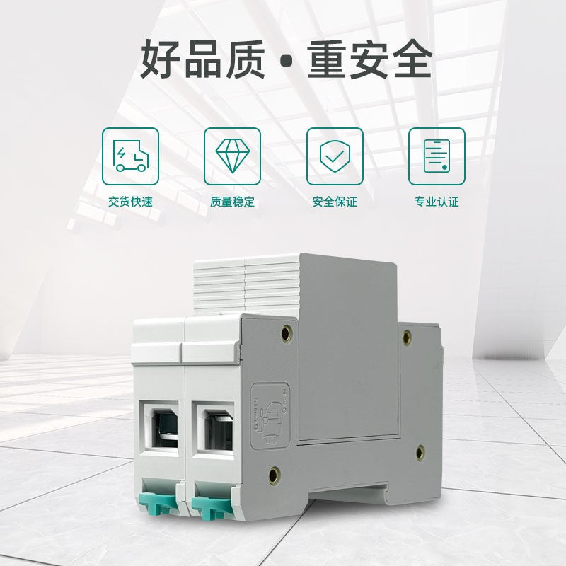 Tianzheng Electric TENGEN TGDY55II surge protector TGDY55II-20 385V 1P 04070040086