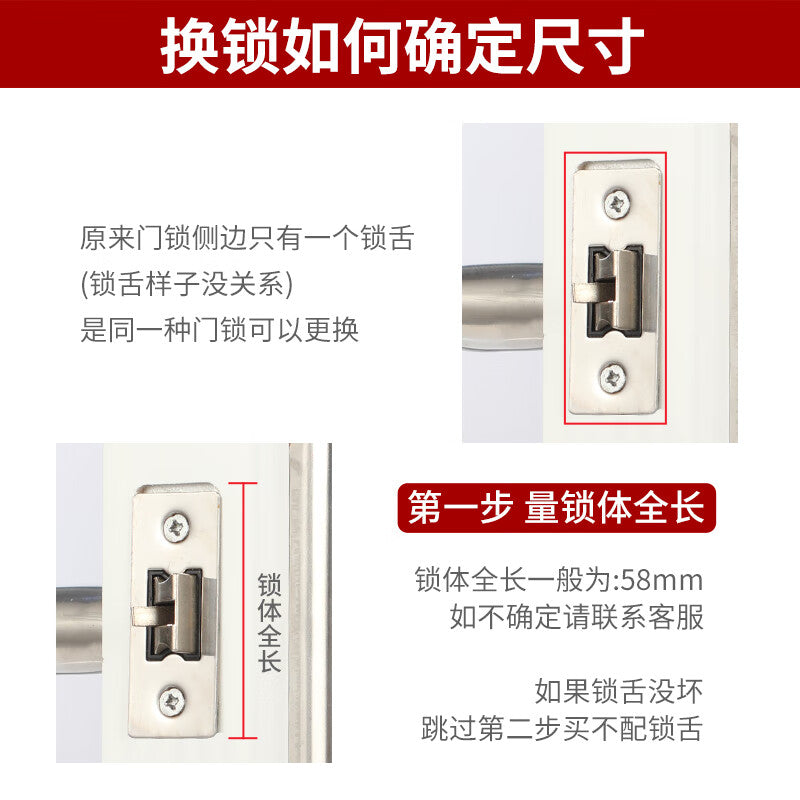 Du'ao bathroom door lock, aluminum alloy door lock, toilet/bathroom door handle, household keyless door lock, 110mm hole spacing