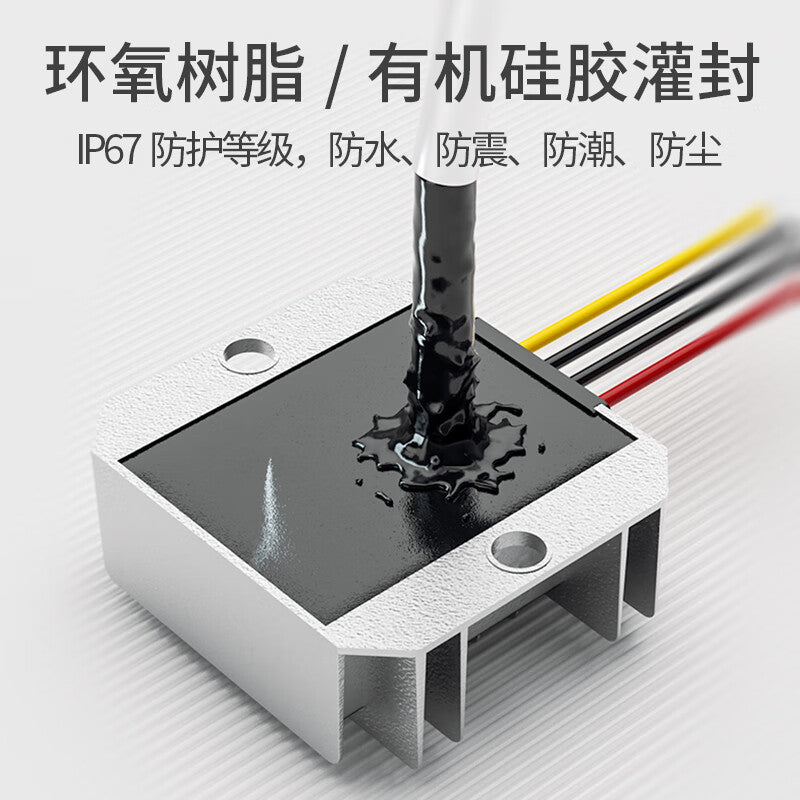 Hansheng Hengye DC step-down converter module, 36/48V to 24V 3A, Dasu J3