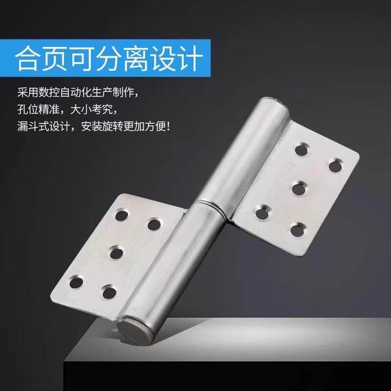 Hauscop stainless steel folding flag hinge, thickened for wooden doors, room doors, and main doors, 5*3.5*3 brushed steel.