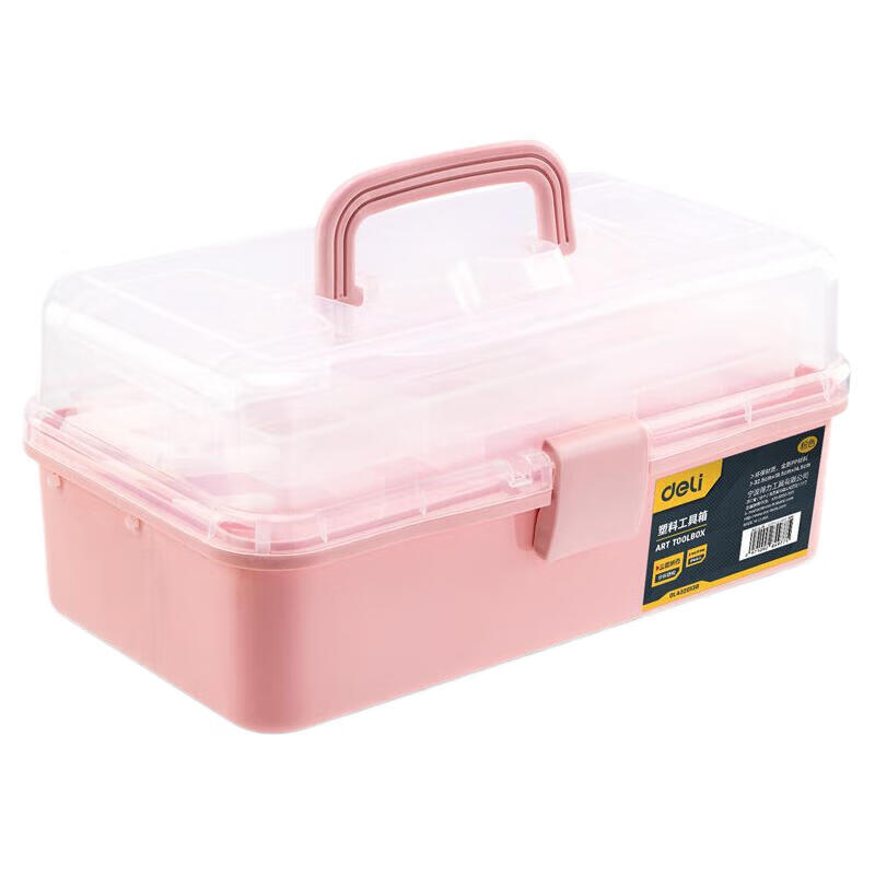 Deli Tools Folding Tool Box - 13-inch Powder; DL432013B
