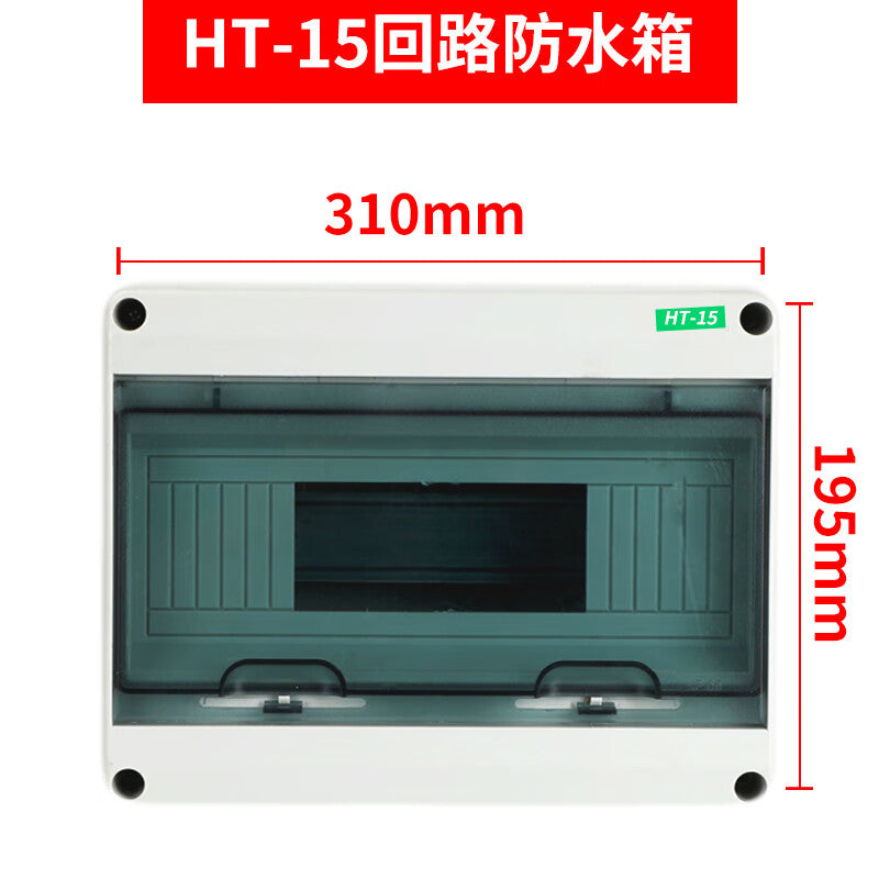 Beigang HT-15 Waterproof Air Switch Distribution Box
