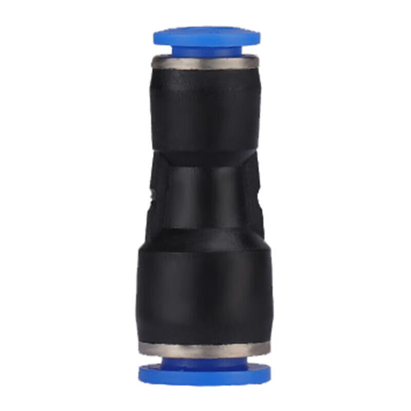 Yahai PG Reducer Fitting, PG14-12
