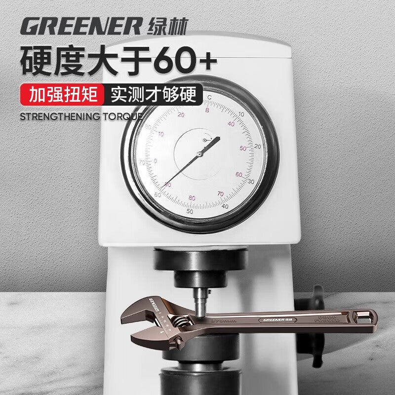 GREENER Adjustable wrench tool set universal multi-tool 10-inch high-strength large opening board