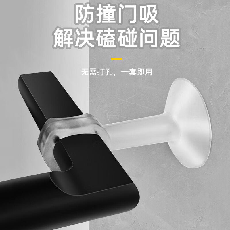Honggong silicone door stopper, door bumper, door stop, no-drill door, wall stop, door handle, cushioning, anti-collision, transparent, 6-pack