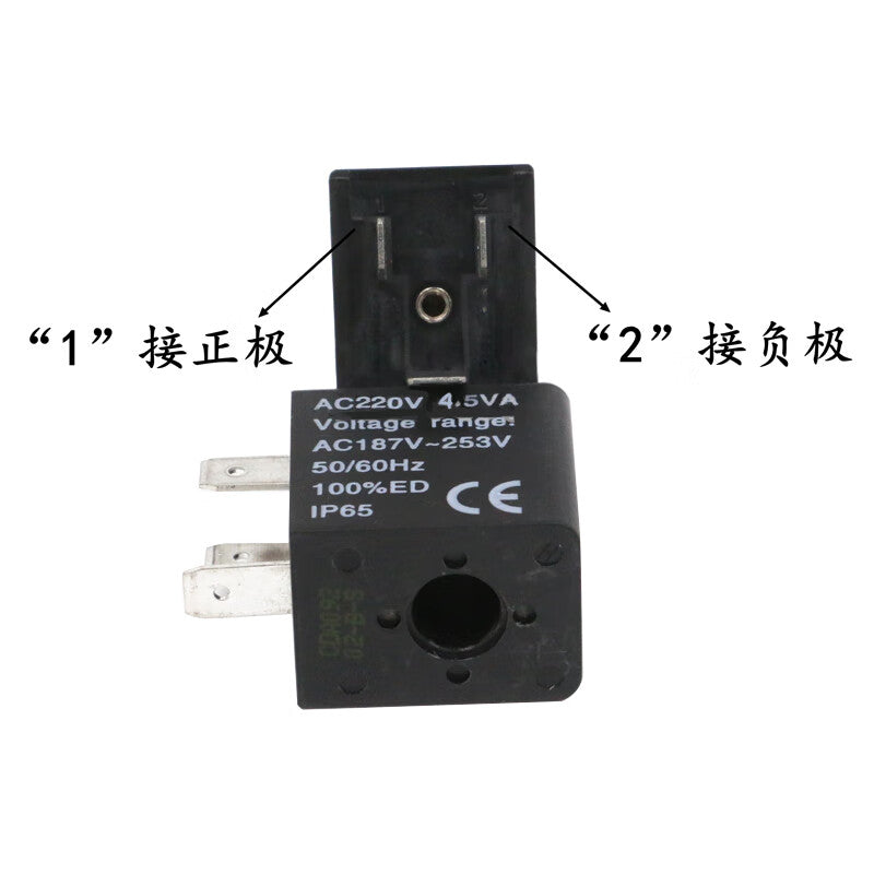 AirTAC 4V200 Series AC220V Coil, CDA092A