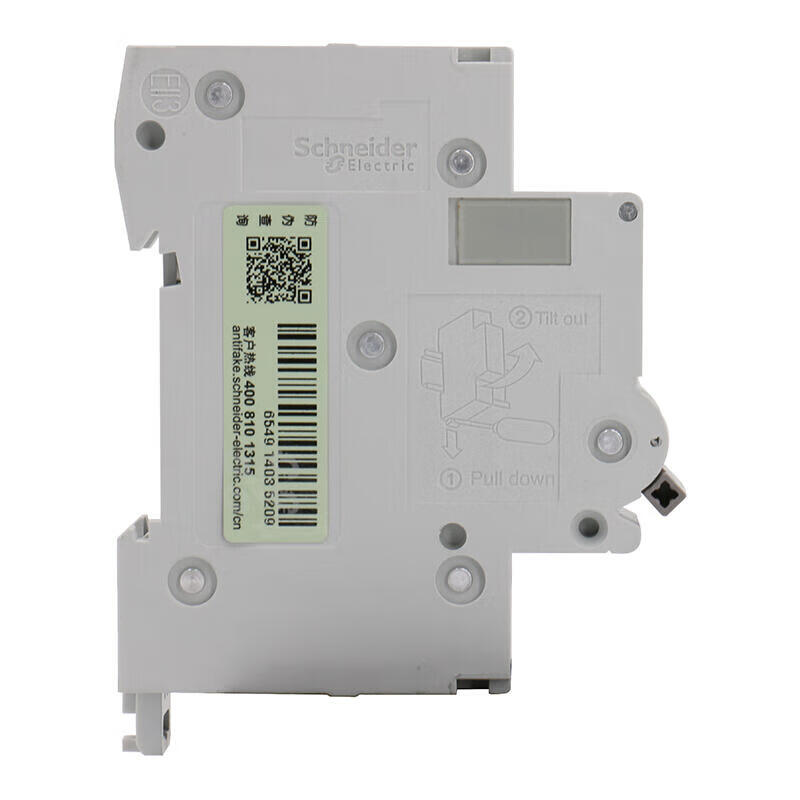 Schneider Electric miniature circuit breaker; Osmart K MCB 6kA 230V 1P C 16A