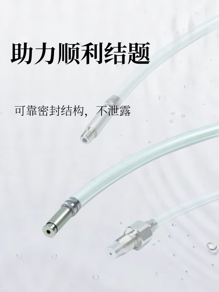 USAMR Miniature Gas/Liquid Pulsating Pressure Sensor: Piezoresistive Small High-Frequency Dynamic Pressure Sensor