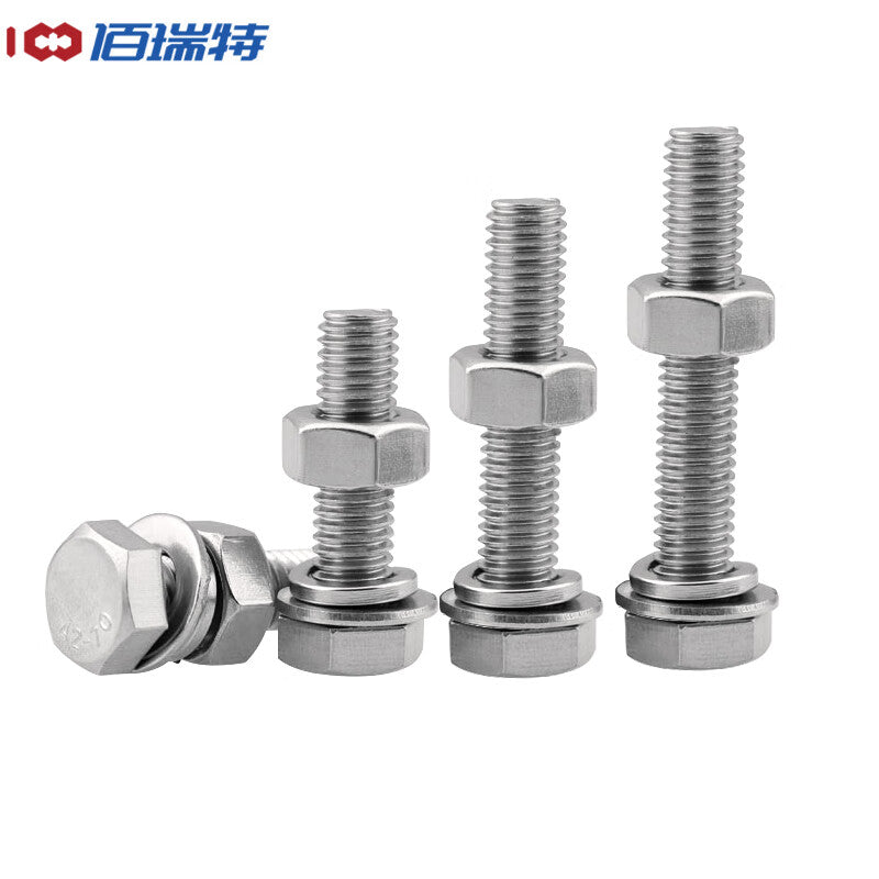 Bairuit 304 Stainless Steel Hex Bolt and Nut Set, Complete Accessories, Long Screw, Flat Spring Washer Combination M8*30 [4 Sets]
