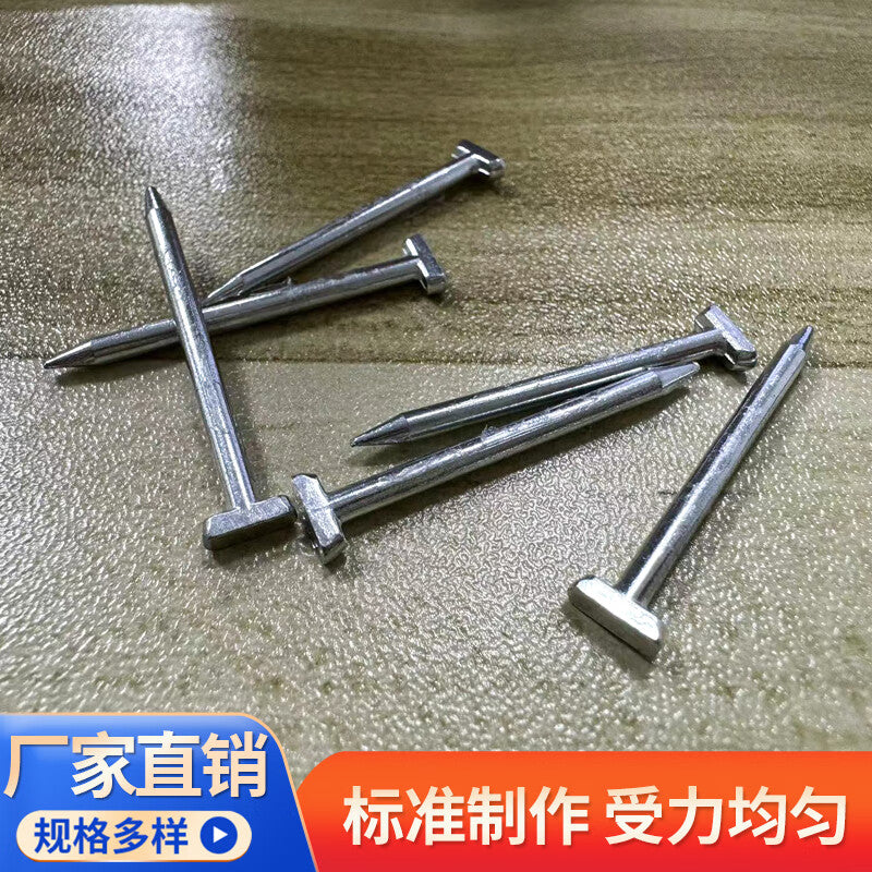 Deqi steel nails, cement nails, concrete nails, decorative iron nails, 45mm (200 pieces)