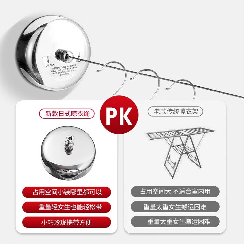 Retractable clothesline with a thousand-speed wheel, no drilling required, made of steel wire, 2.8 meters long, dual-purpose (drill-free and nail-free).