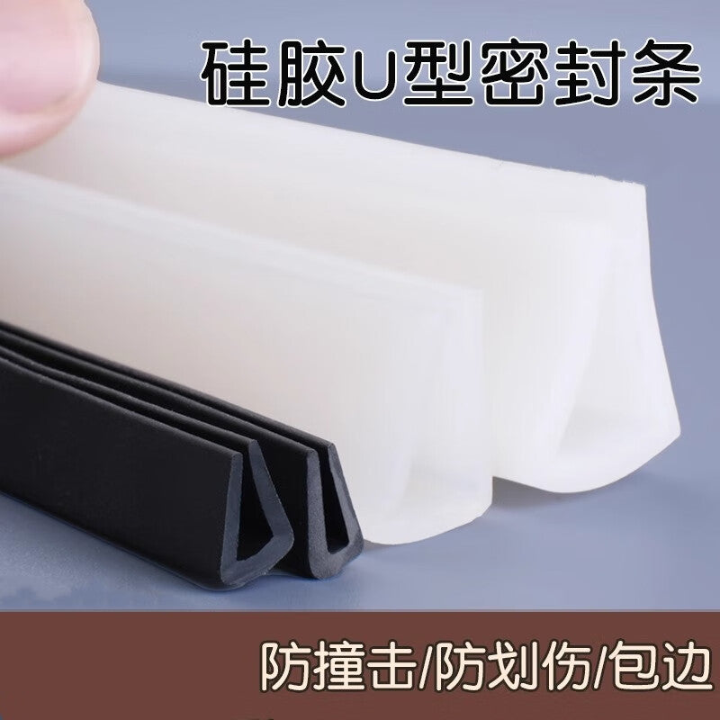 Hengdunda silicone U-shaped edge banding strip, high temperature resistant and waterproof sealing strip, rubber glass groove sealing soft rubber strip, rubber round groove 5mm wide 9mm high 11mm 100 meters