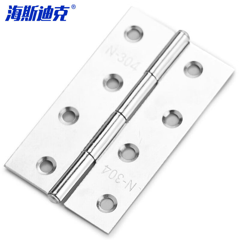 Haisdic [Beijing Warehouse Delivery] Stainless Steel Standard Casement Hinges, 4-inch (10 pieces/pack), Miniature Hinges for Doors and Windows HKDP-247