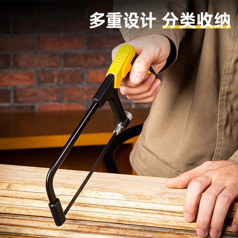 Deli Tools 65Mn Mini Hacksaw Blade (10 pieces/pack) 6-inch 24T DL353001