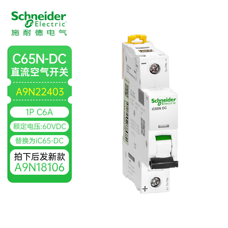 Schneider A9 C65N-DC 1P 6KA DC Circuit Breaker 6A A9N22403