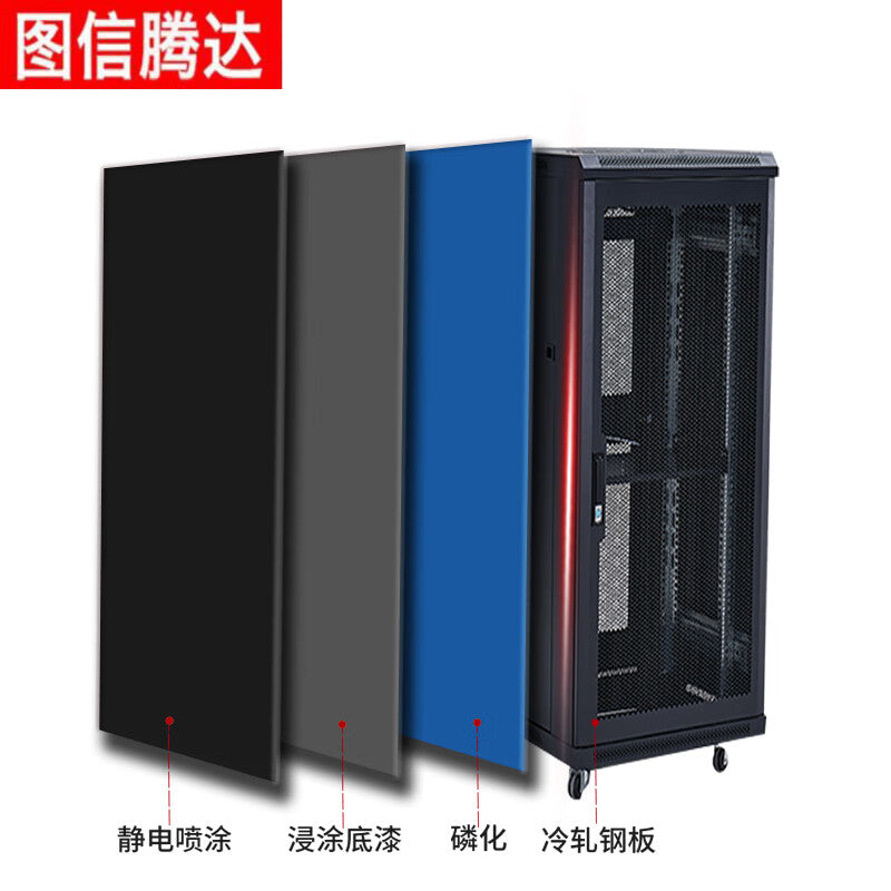 Tengda 22U Network Cabinet Chassis - 600x600x1200mm Monitoring Room