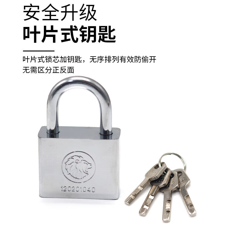 BERRYLION padlock, waterproof and rustproof, for home, school, shop, small security windows, four keys, silver, 30mm.