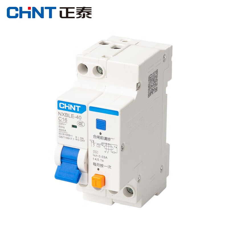 Chint (CHNT) NXBLE-40-1P+N-C20 leakage protector with air switch circuit breaker 1p+n air switch 220v double input double break 20A
