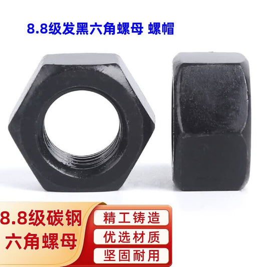 Jingkailong 8.8 grade carbon steel high-strength blackened hexagonal nuts and bolts, high-strength screws, 8.8 grade hexagonal nuts and bolts, M24, all for one price.