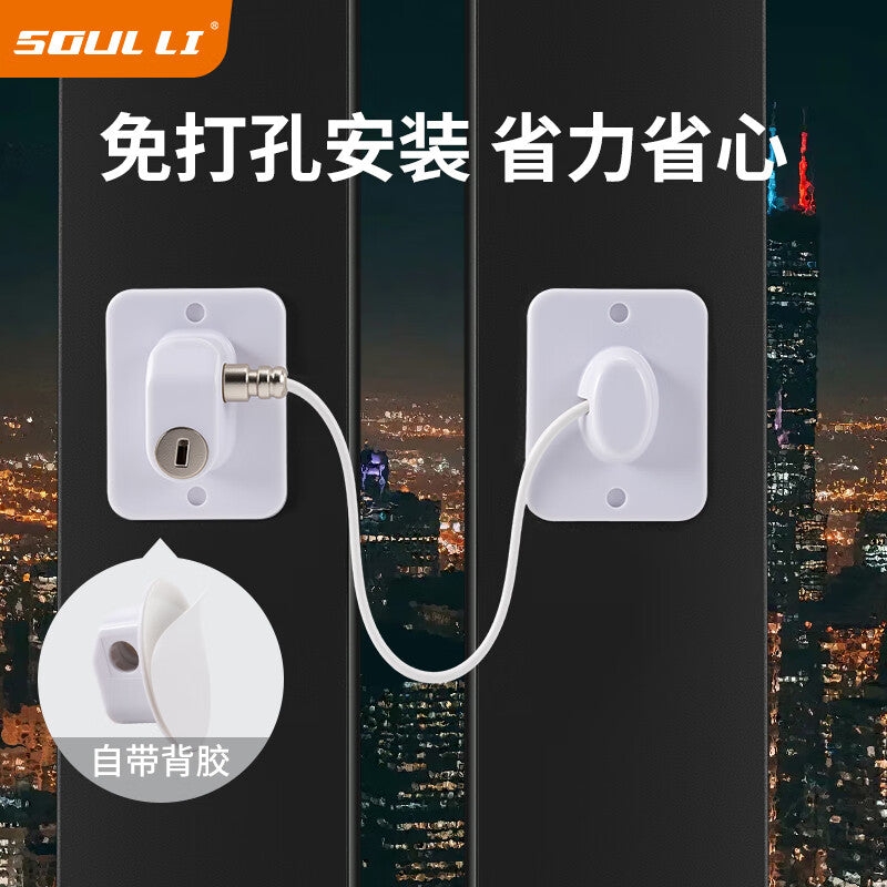 Shouli window limiter, window lock, child safety lock, screen lock, safety protection, sliding and casement window lock, no drilling required.