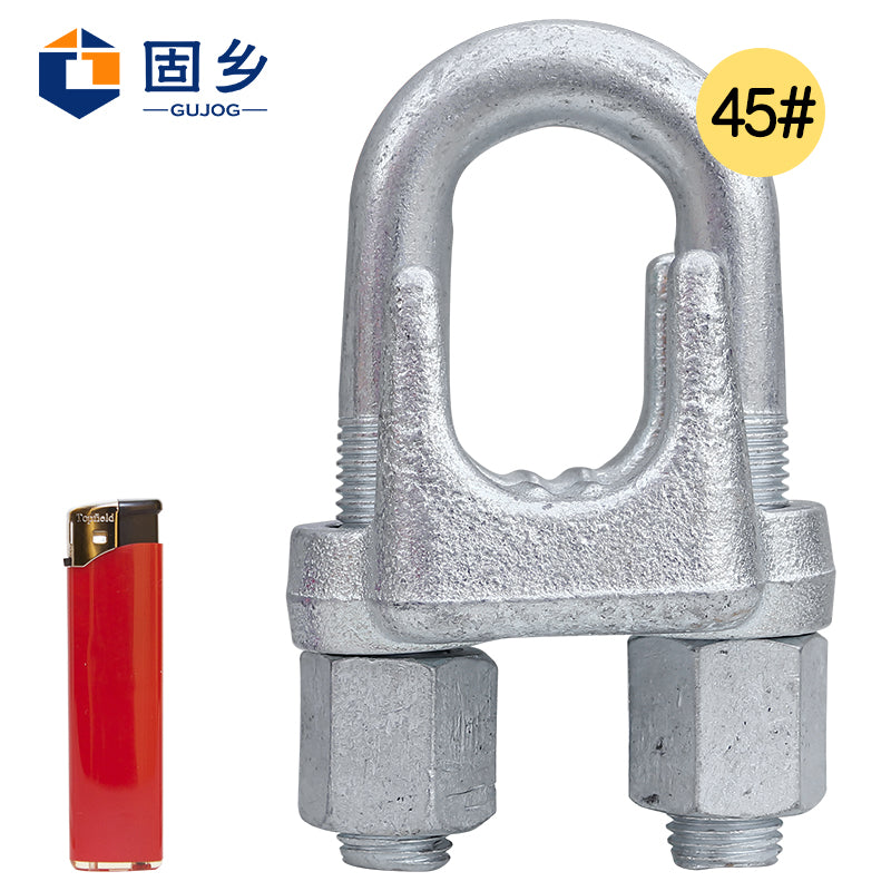 Guxiang Wire Rope Clip, Galvanized Wire Rope Clamp, Adjustable U-Shaped Clip, Cat Claw Fitting Connector M45, Suitable for Two 45mm Thick Steel Wires
