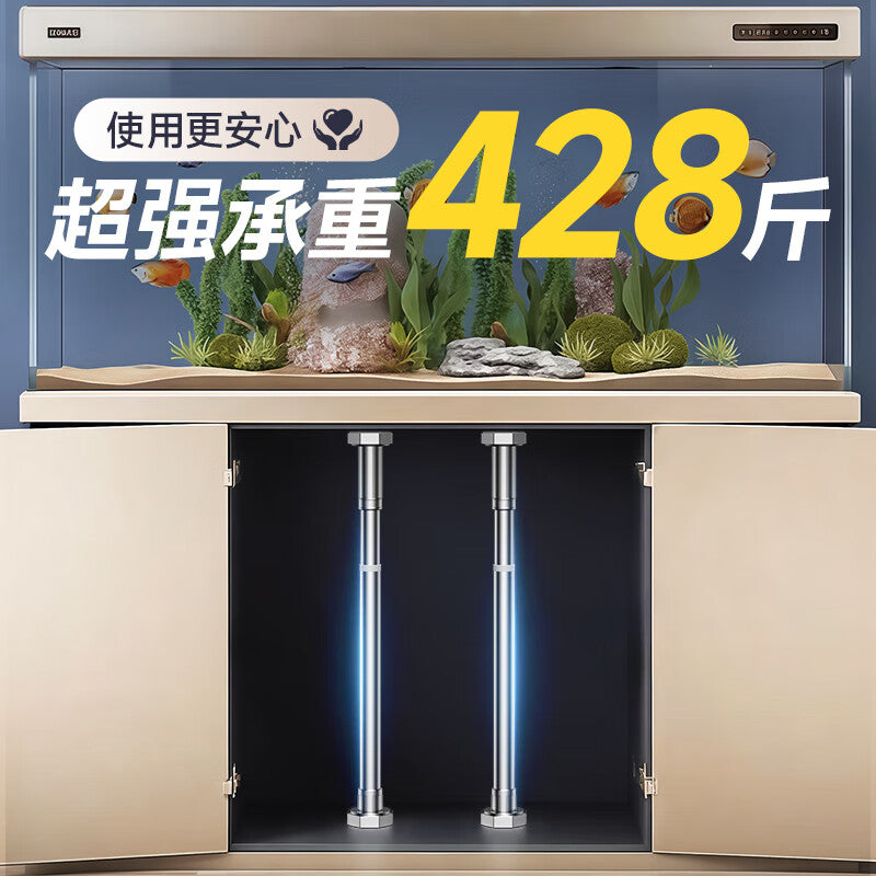 Tinghui Undermount Sink Support Rod Telescopic Sink Bracket Washbasin Bracket Kitchen Sink Rod ZCG02