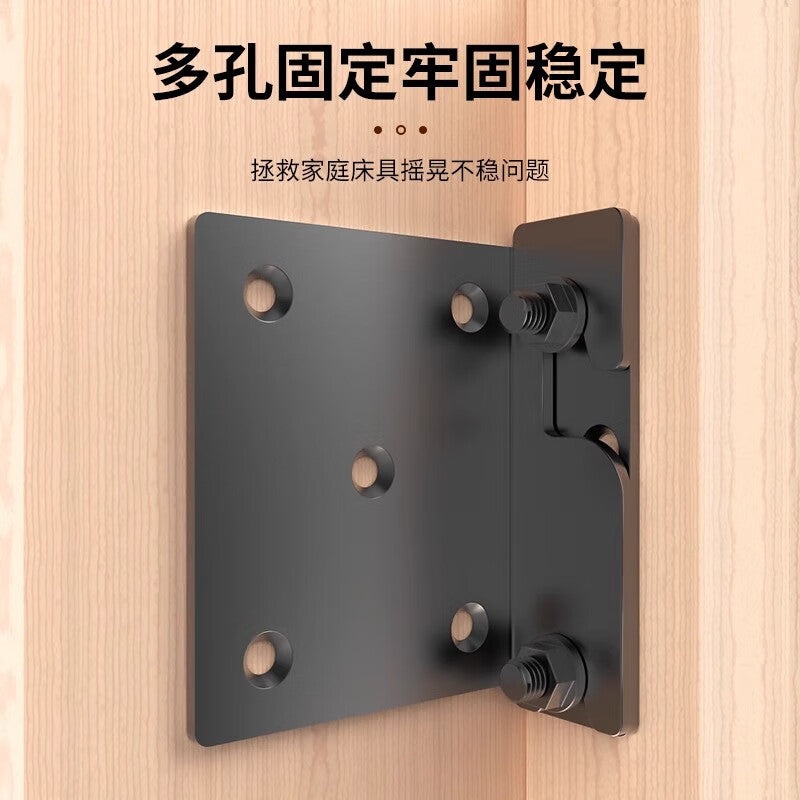 Pango Precision Bed Hinges, Hooks, Corner Brackets, Furniture Connectors, Black U-Shaped Hinges [2.0mm Thick/35mm Clamp] 2-Pack