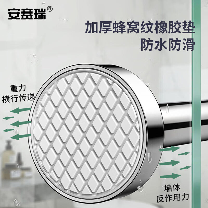 Anseri Undermount Basin Support, No-Drill Ceramic Basin/Washbasin Support Rod, Adjustable Support 35-50cm 5D00966