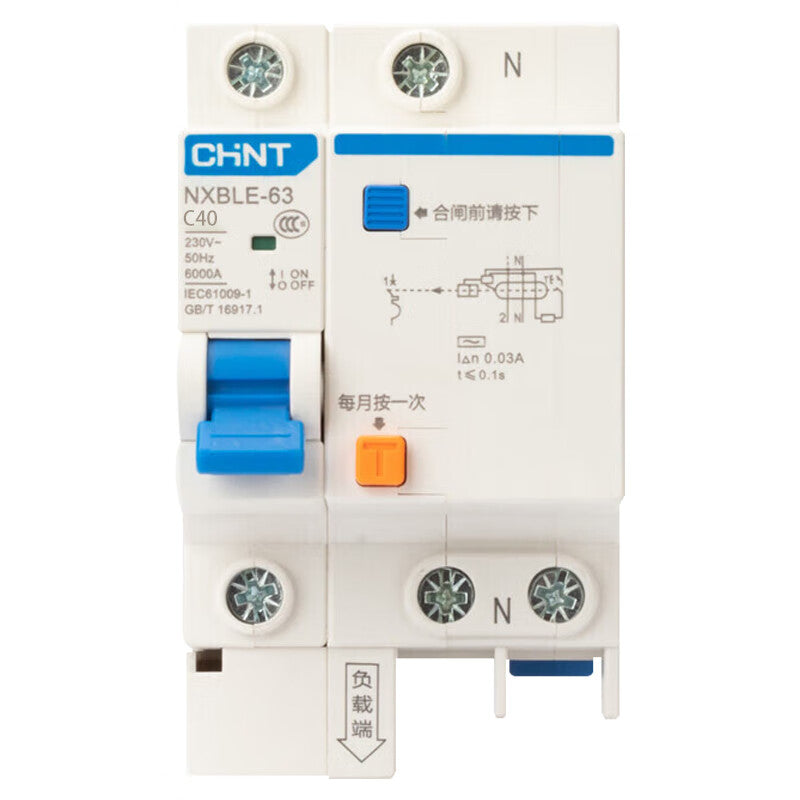 Chint small leakage protection circuit breaker leakage protection air switch NXBLE-63 1P+N C40 30mA 6kA