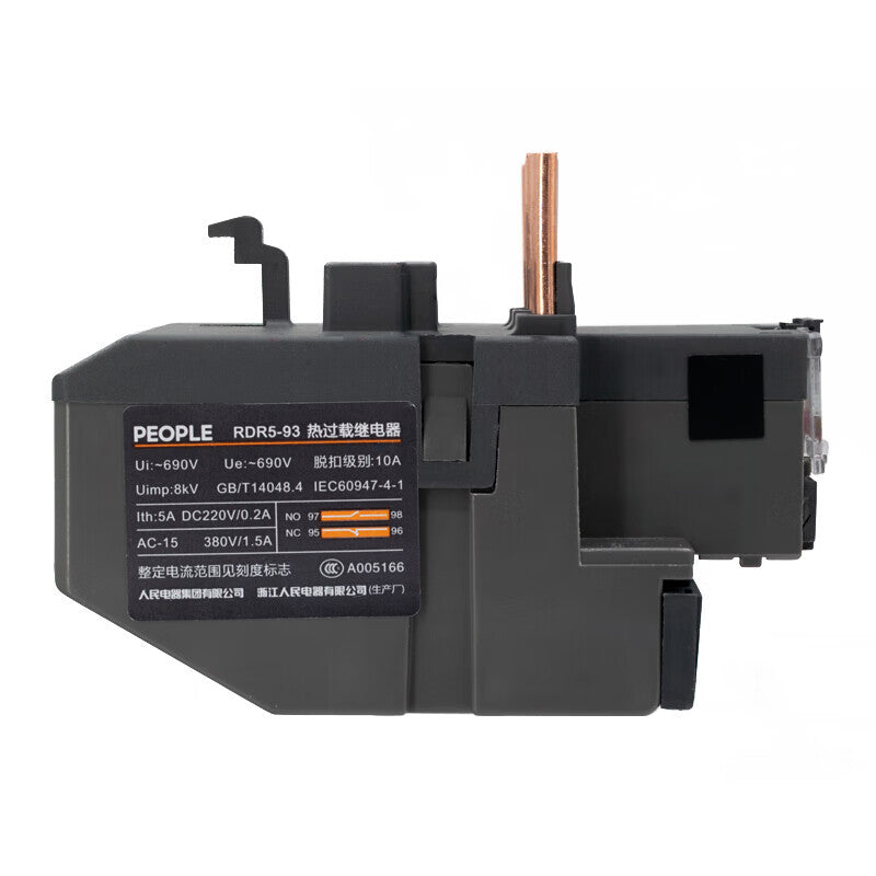 People's Electric Thermal Overload Relay RDR5-38-40A