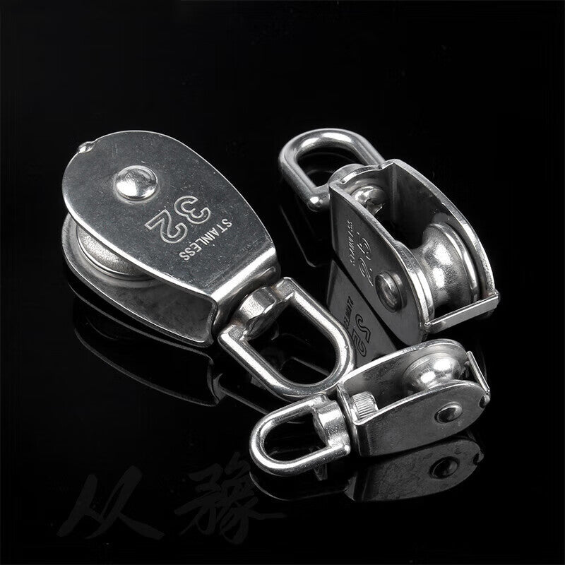 Deyu Industrial Products - Stainless Steel Wire Rope Pulley, Hook, and Ring - Labor-Saving Pulley - One Price, M75 Double Wheel, 800kg Load Capacity