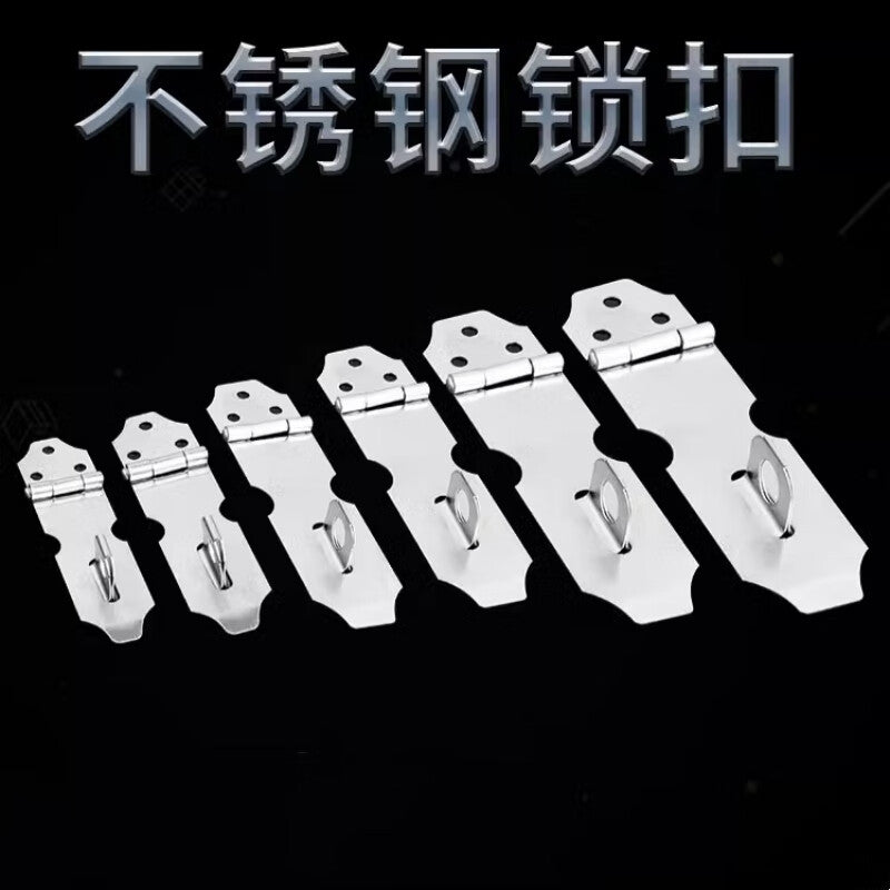 Shanhe Industrial Products Stainless Steel Hook-and-Lock Cabinet Door and Drawer Locks, Surface Mounted Bolts, Large 4-inch with Screws