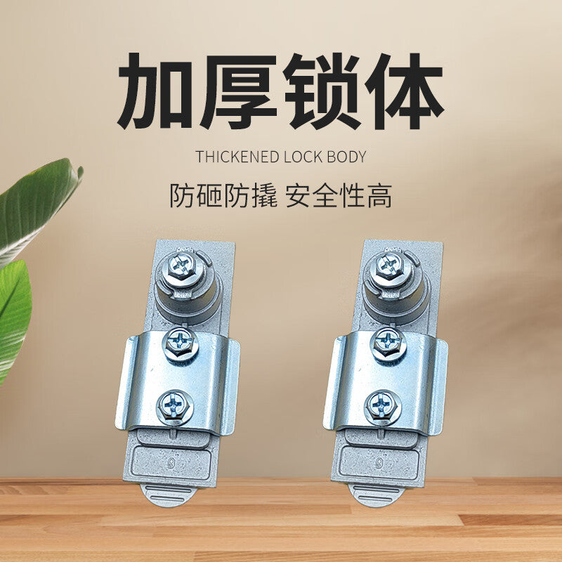 Deqi electrical cabinet/distribution box door handle lock, equipment door/chassis/cabinet flat lock, industrial property cabinet door lock MS717 zinc alloy matte finish (with curved blade)