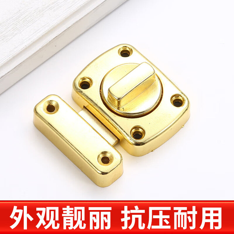 Deqi Zinc Alloy Door Bolt Lock, Bathroom Door Latch, Bedroom Deadbolt Lock, with Screws, Large Bright Gold