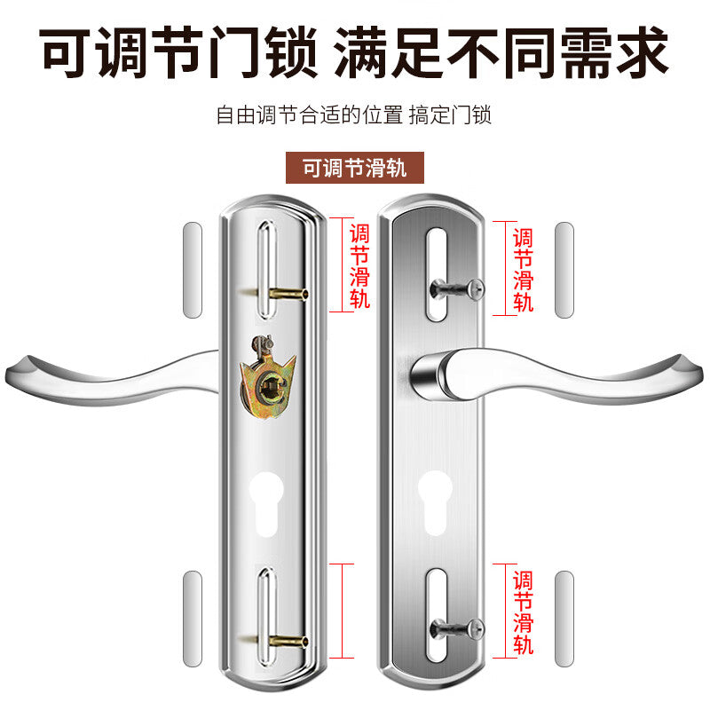 Chuke Door Locks, Bedroom Door Locks, Room Door Locks, Wooden Door Locks, Adjustable Size, No Need to Modify Hole, Universal Set of Interior Door Locks, Adjustable Double-Sided Locks, 125mm
