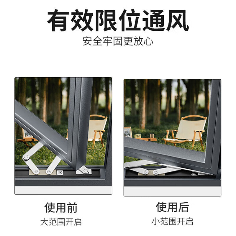 Safety lock for 1000-speed casement and sliding windows, window locking device, protective lock, sliding support limiter, 22-slot window limiter [14 pieces], 304 stainless steel.
