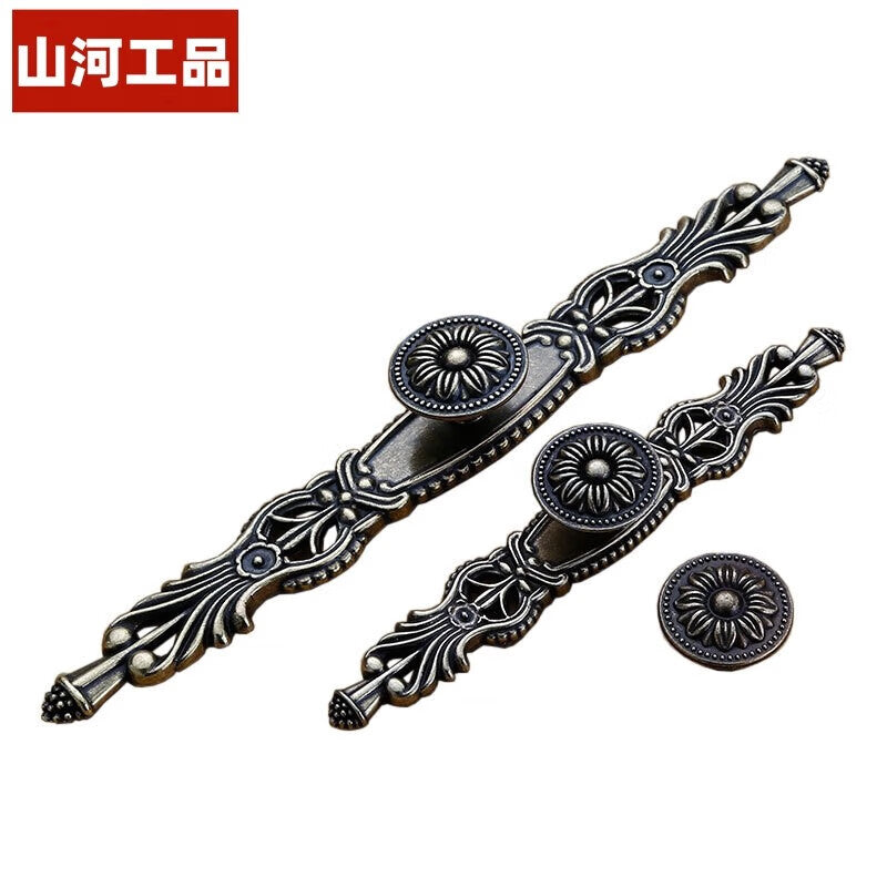 Shanhe Crafts Chinese Style Drawer Wardrobe Handles, Antique Bathroom Dressing Table Cabinet Door Handles, Furniture Hardware Accessories Handles, Fine Yellow 6108 - Single Hole [Pack of 5]