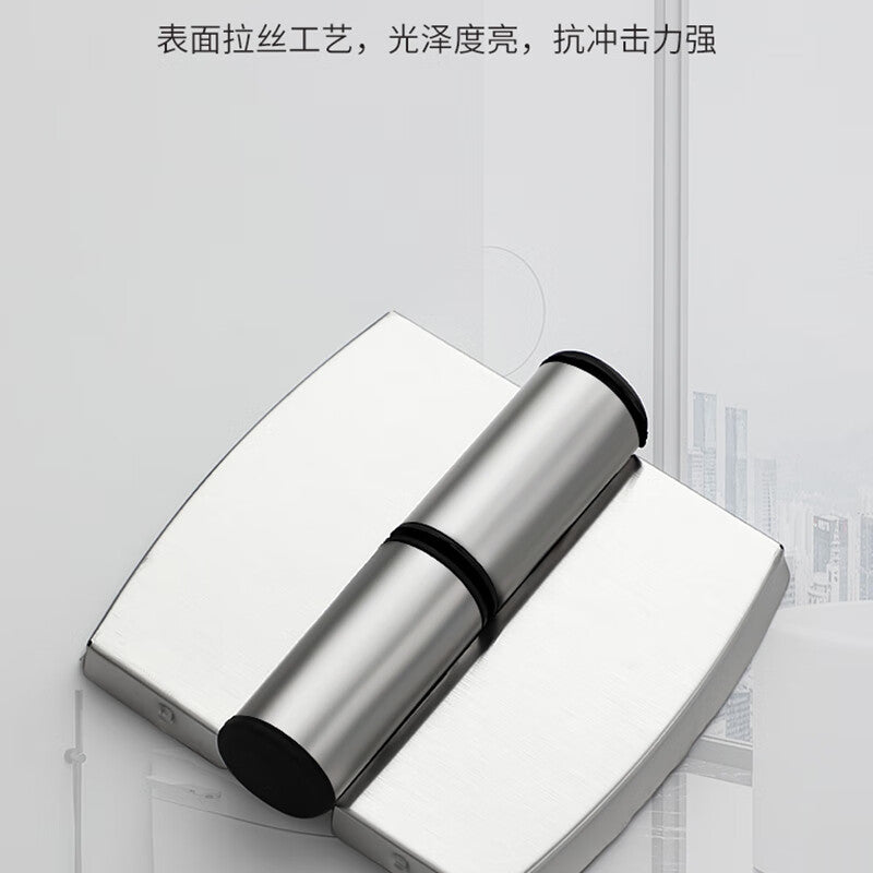 Thousand-speed wheel hardware accessories public restroom partition hinges, thickened flat door style (left or right not distinguished)