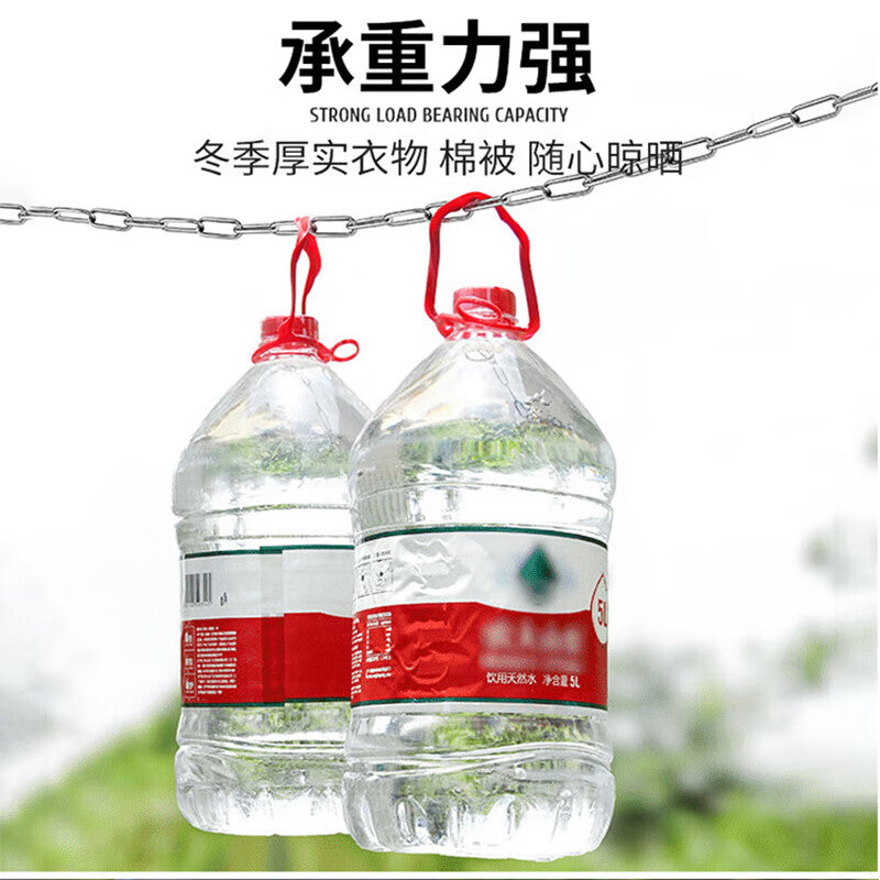 Hesdig [Jingcang Flash Delivery] 304 Stainless Steel Chain, Outdoor 3mm Thick Chain Rope, Long Ring Iron Chain Anchor Chain, Fence Chain, Lock Chain, Anti-theft Chain, 304 Chain 3m + 2 Spring Buckles JG-1902
