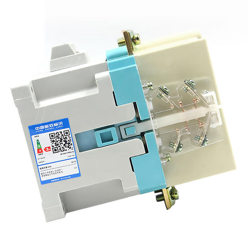Delixi CJ20 Universal AC Contactor 100A 380V