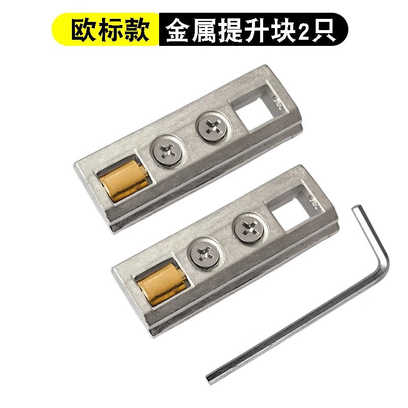 Thousand-speed wheel, European standard groove, thermally broken aluminum double door, metal latch seat, inward opening and tilting aluminum alloy window, copper wheel lifting auxiliary block, metal lifting block [European standard] 2-pack