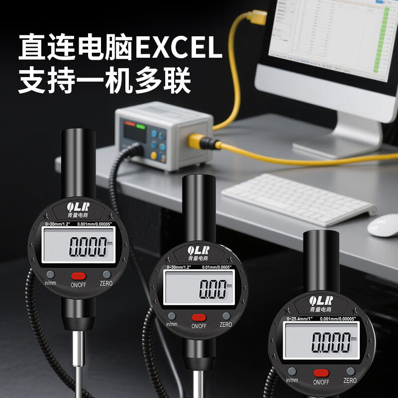 QLR Qingliang Electronic Digital Micrometer, Qinghai Measuring Tools, 0.001mm Accuracy, Height Gauge, 100-05-100mm Digital Micrometer