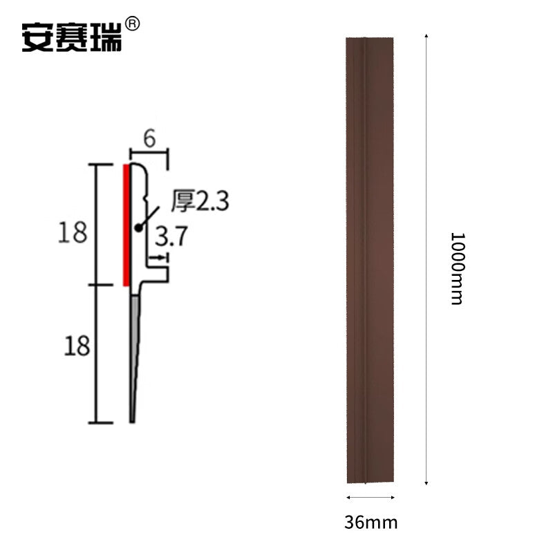 Anseri door seam and bottom windproof strip, soundproof door bottom sealing strip, door bottom seam special windproof strip, 2 strips 5K00214