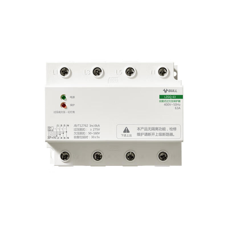 Bull LZGQ-63/63A 3P+N Self-Resetting Voltage Protector 400V