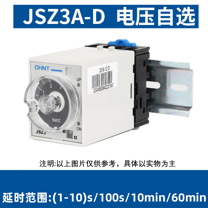 Chint AC Adjustable Time Relay Power Off Control Switch JSZ3A-D