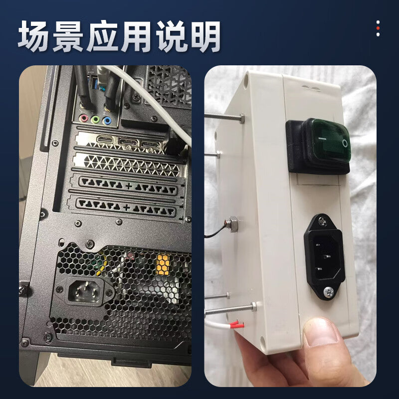 Huijun Quick Connect Three-Pin Power Socket, Solderless Card Type, White, Quick Wiring, Push-Button Power Supply
