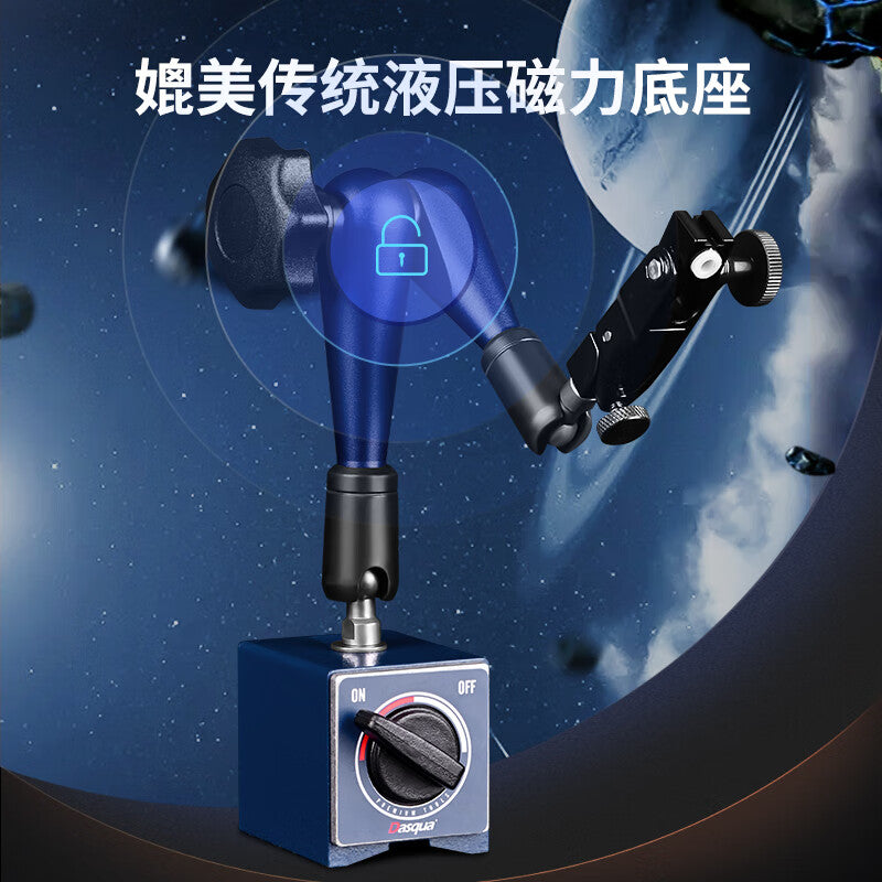 Dashico universal magnetic dial indicator holder, strong magnetic lever, dial indicator bracket, micrometer indicator, powerful magnetic switch, magnetic base, universal magnetic dial indicator holder, adsorption force 100KG, rod length 415mm